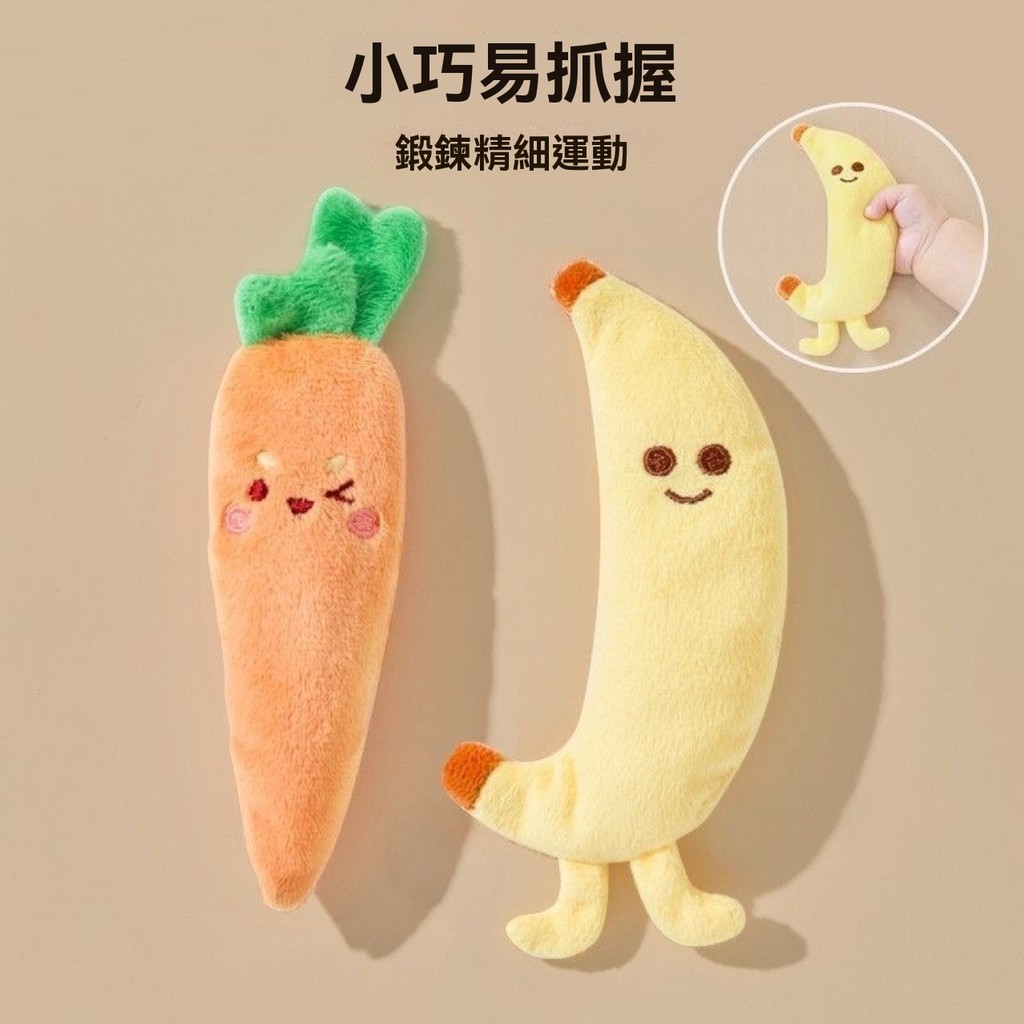  Chupeta Anti-Susto de Mão com Argola de Dentição, Brinquedo Sensorial Calmante para Recém-Nascidos, Auxílio para Dormir