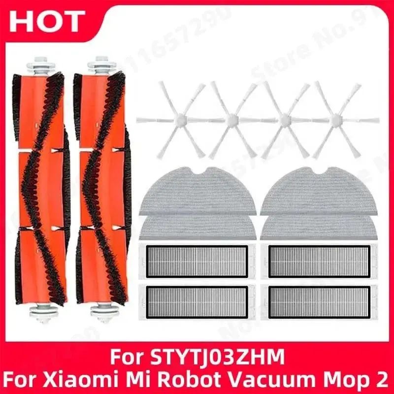 Para Xiaomi Mijia1C 2C Mi Robot Vacuum Cleaner STYTJ03ZHM Peça de Reposição Escova Principal Lateral Filtro HEPA Pano
