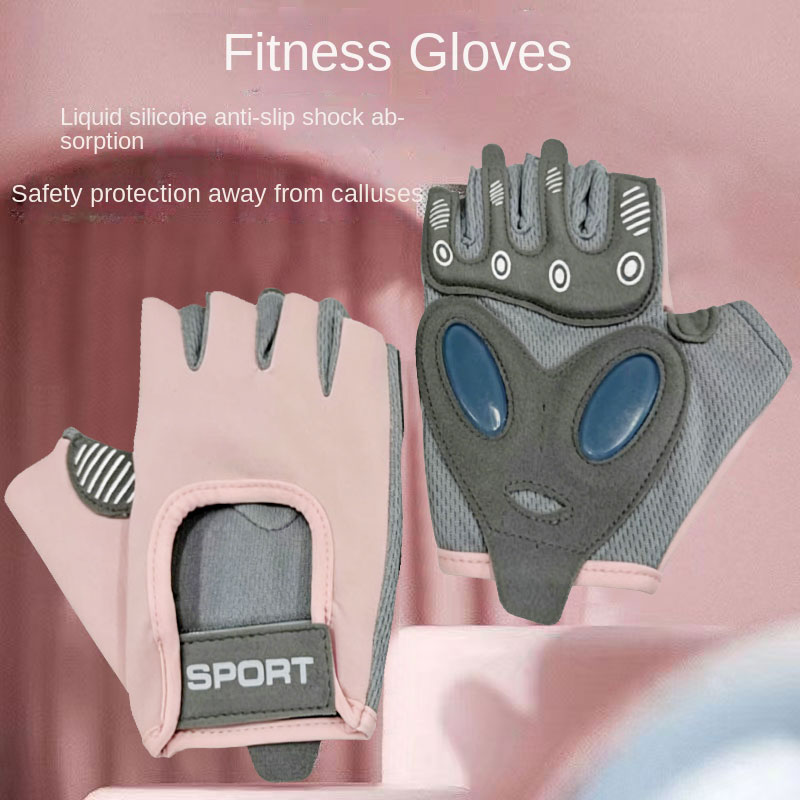 Equipamento De Ginástica Feminino Treinamento Anti Casulo Luvas De Exercício De Meio Dedo