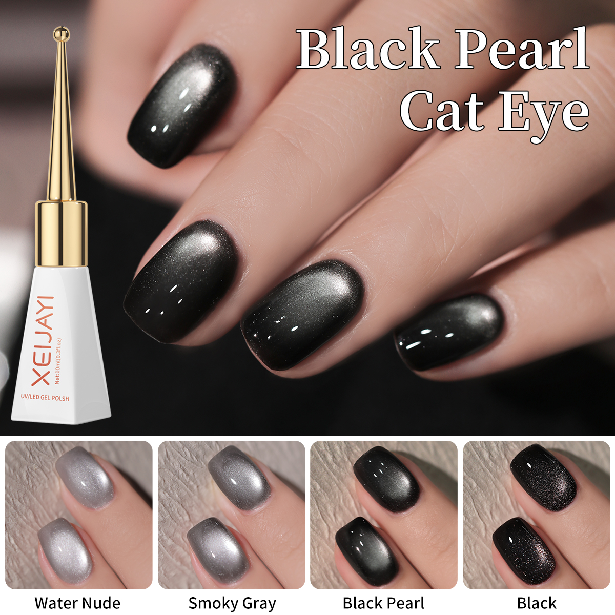 Conjunto de 1 Unidade de Esmalte em Gel Magnético Black Cat Eye de 10ml, para Imersão, para Luz Uv Led, Esmalte para
