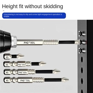 K5 Broca De Torque De Níquel De Grão De Areia PH2 Forte Magnética Antiderrapante Ponta Resistente A Impactos 6 Peças em Oferta na Shopee