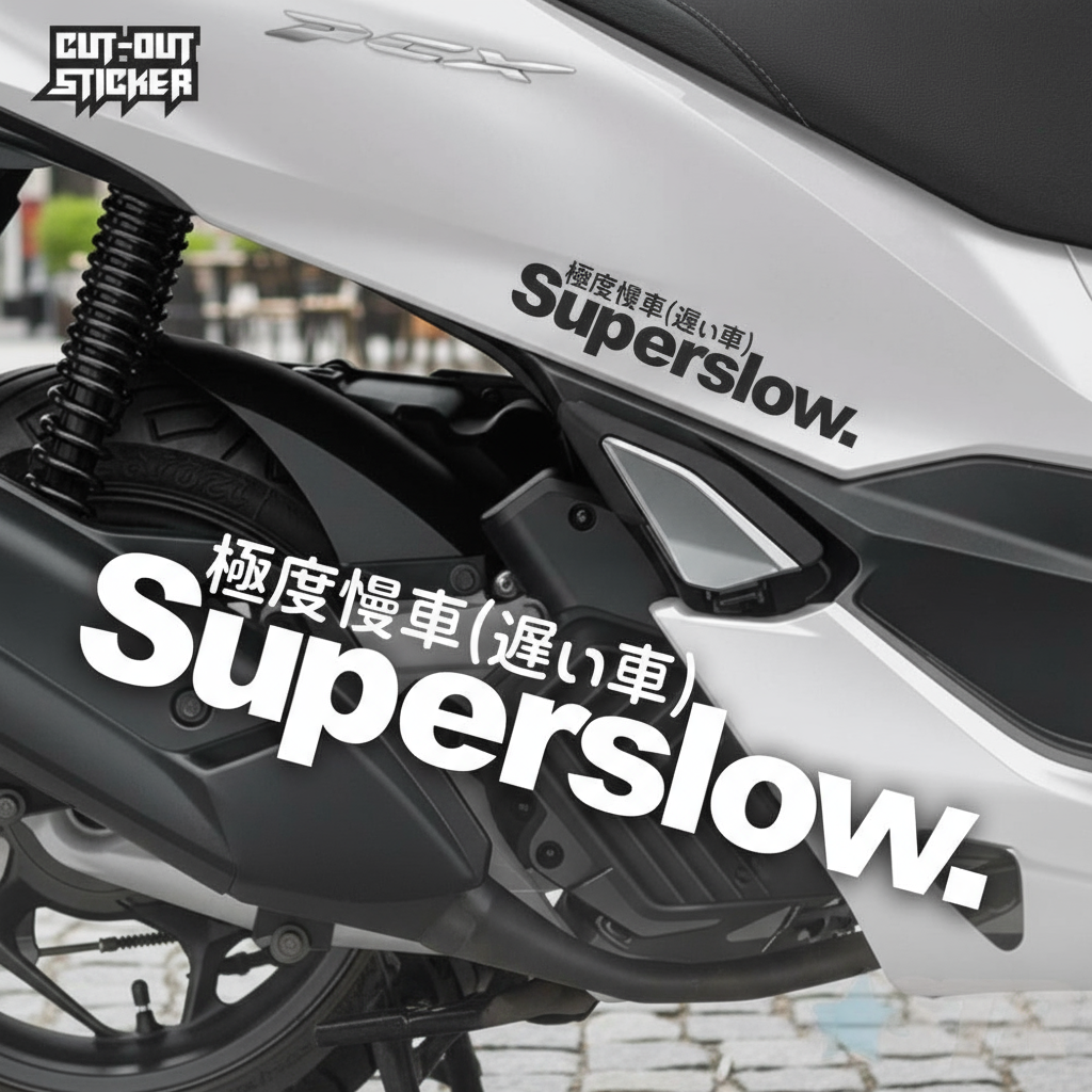 Adesivo de motocicleta à prova d'água com kanji japonês em recorte decalque SuperSlow