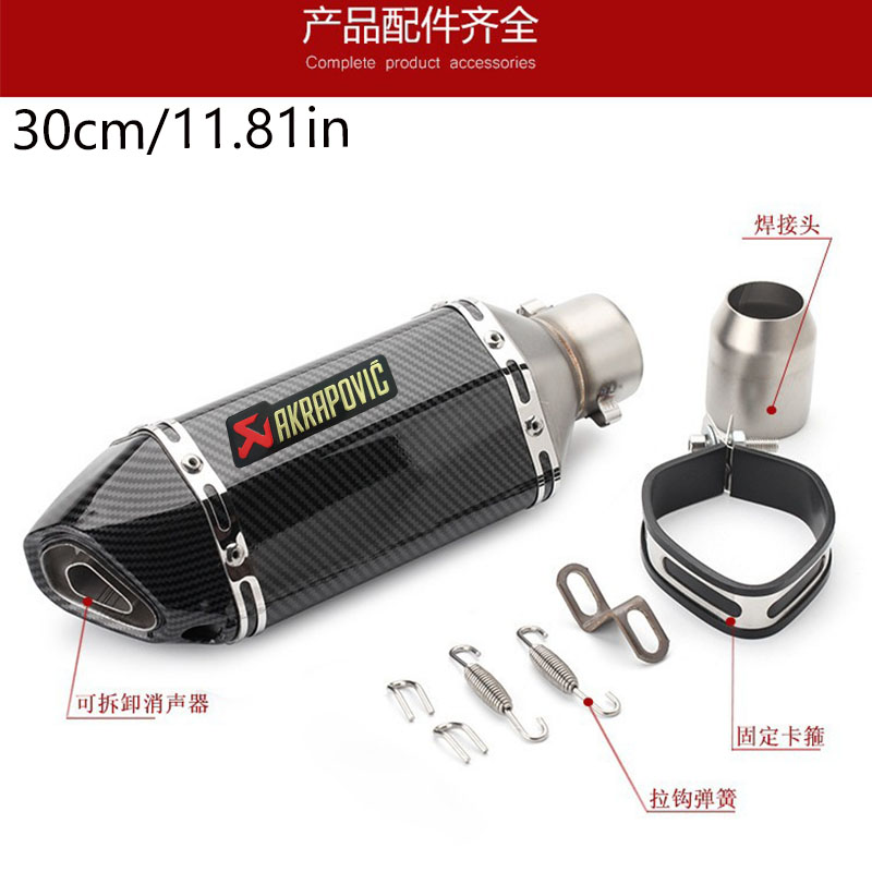 Tubo de Escape Universal de Fibra de Carbono Total para Motocicleta Hexagonal Pequeno - Slip-On para Competição
