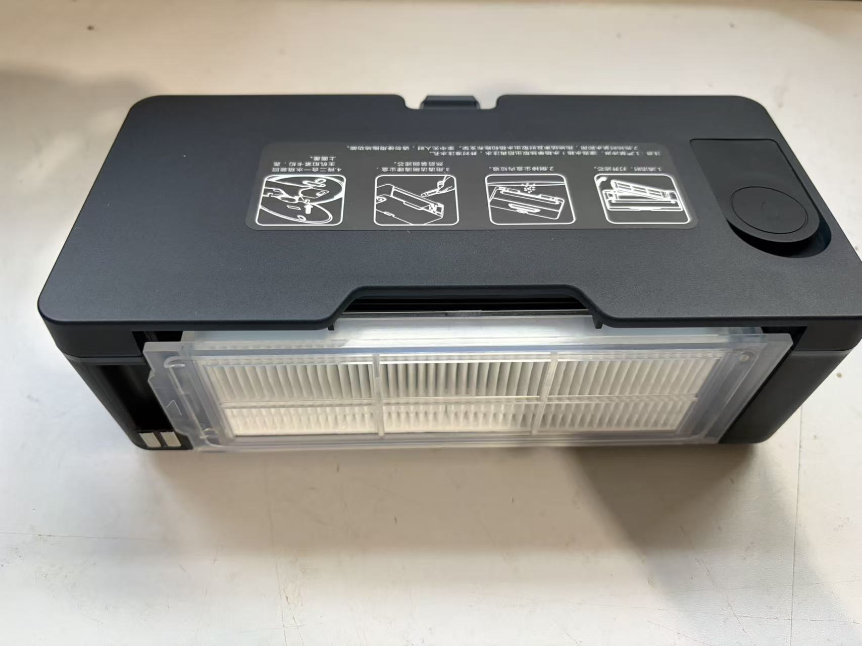 Caixa de pó e tanque de água 2 em 1 para Xiaomi Mi Robot Vacuum S10 / Mop P / STYTJ02YM / Mop 3C / B106CN / 2S