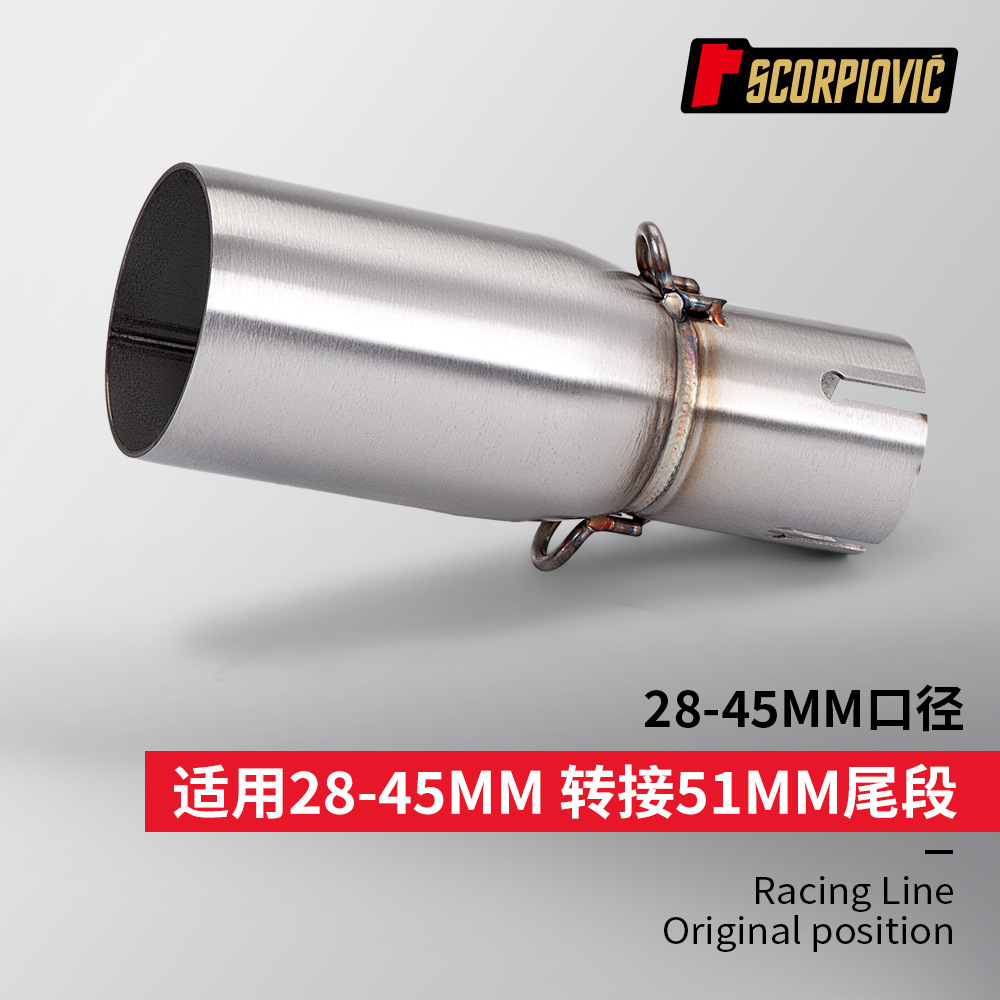 Adaptador Redutor de Escape de Moto 28/30/32/33/35/38/40/42/45mm para 51mm, Conversor de Aço Inox