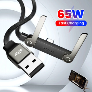 65W De Carregamento Rápido USB A Para Tipo C Cabo 2 Em 1 Suporte Dobrável Telefone De Mesa
