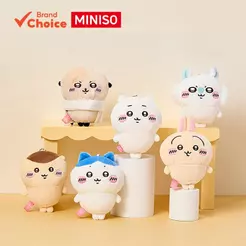 MINISO chiikawa série - pelúcia macia, adorável e colecionável (usagi & kabutomushi) 12cm x 8cm x 5cm