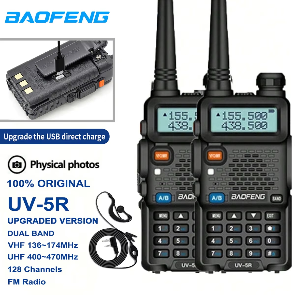 Rádio amador de longo alcance Baofeng UV-5R com função de rádio FM, adequado para canteiros de obras e hotéis