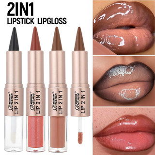 Lápis Labial 2 Em 1 Com Espelho E Brilho: Lápis Labial, À Prova D'água, Contorno Labial, Maquiagem Não Pegajosa
