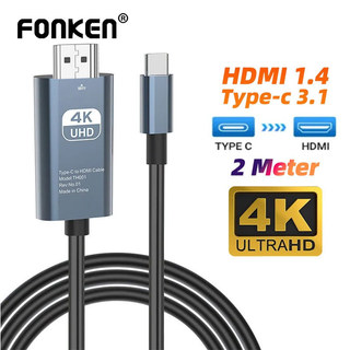 Cabo Fonken Type-C para HDMI 4K 60Hz Adaptador de TV HD Projeção em Alta Velocidade para Celular, Tablet e MacBook