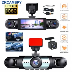 Dash Cam Para Carro Veículo DVR Gravador De Vídeo 4 Câmeras Filmadoras De Visão Noturna-De Estacionamento