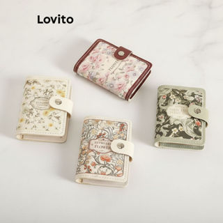 Lovito Porta-Cartões Delicado Com Estampa Floral Discreta Para Mulheres LFA43159 em Oferta na Shopee