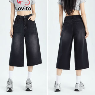 (Trendy2) Lovito Jeans Casuais Jeans Lisos Lavados Para Mulheres LNA74146 em Oferta na Shopee