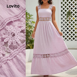 Lovito Vestido Boho Feminino Floral Roxo Claro com Trança Vazada e Babados LR11LD027 em Oferta na Shopee