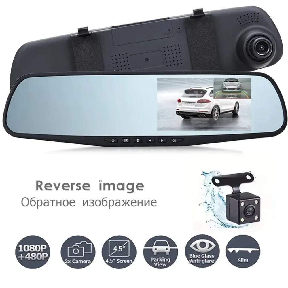 Carro DVR 4.3 Polegada Espelho FHD 1080P Câmera Lente Dupla Retrovisor Gravador De Vídeo Do Auto Linha Assistência Rever
