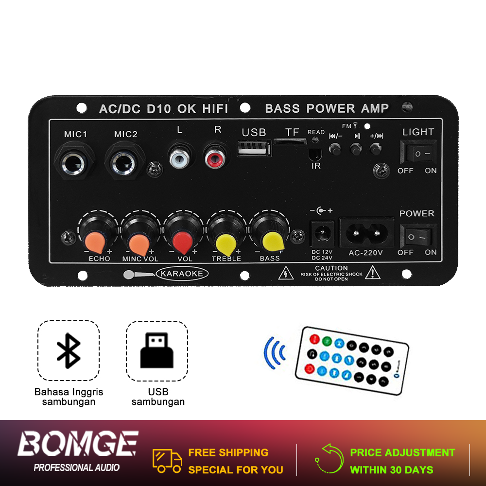 BOMGE Placa amplificadora digital Bluetooth 12V para subwoofer, amplificador de karaokê com microfone duplo,