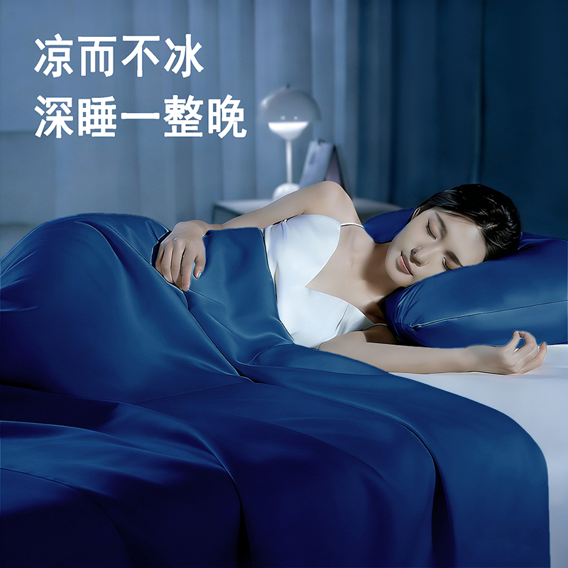  Conjunto de 4 peças de cobertor de resfriamento de verão de seda gelada premium lavada | Edredom leve de toque de seda