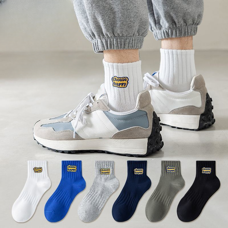 Meias Esportivas Masculinas Com Pacote Econômico De 4 Pares | Algodão Antiodor Designs De Estampa Surpresa (Mistura Cinz