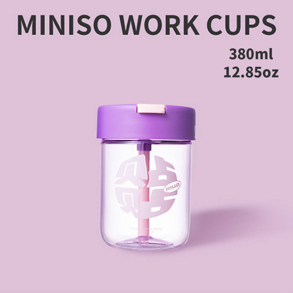 MINISO  Copo portátil para cold brew estiloso e prático com canudo 380ml roxo quente 7,4 cm × 7,4 cm × 14,8 cm