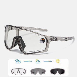 Óculos De Sol Fotocromáticos Para Ciclismo , Dia E Noite , Uso Duplo , Esportes Ao Ar Liv…