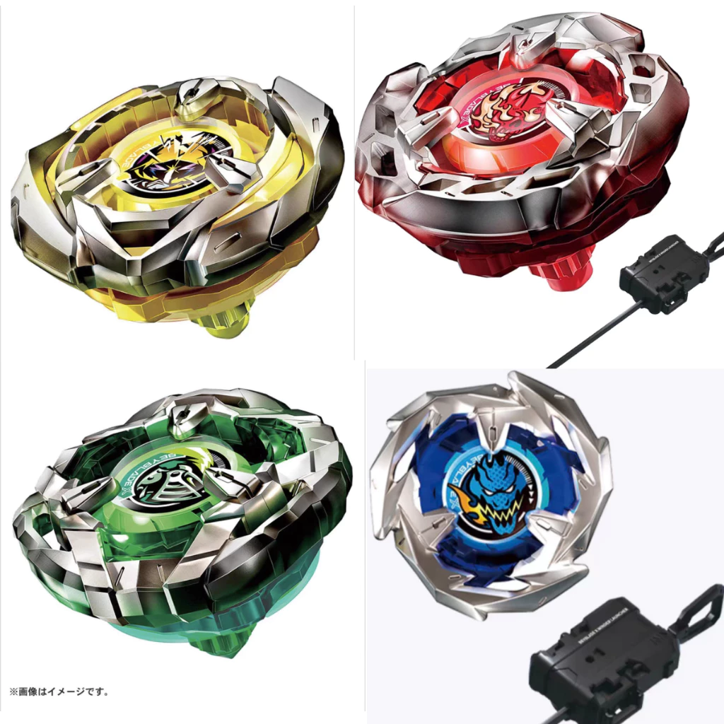 Wizard Arrow 4-80B Beyblade X BX-03 Starter Set Brinquedos Para Crianças Presente De Formatura Eid Mubarak O item final