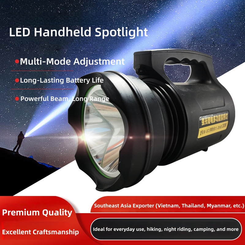 Lanterna de busca LED recarregável de 6000mAh, equivalente a 300W, lanterna portátil ultra brilhante para uso doméstico