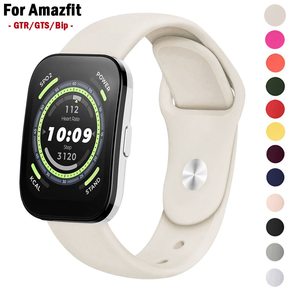 2ps de pulseiras de silicone oficiais para Amazfit GTS 4/3/2/2e/GTS2 Mini/GTR 42mm/47mm/GTR 4/3 Pro/2, pulseiras
