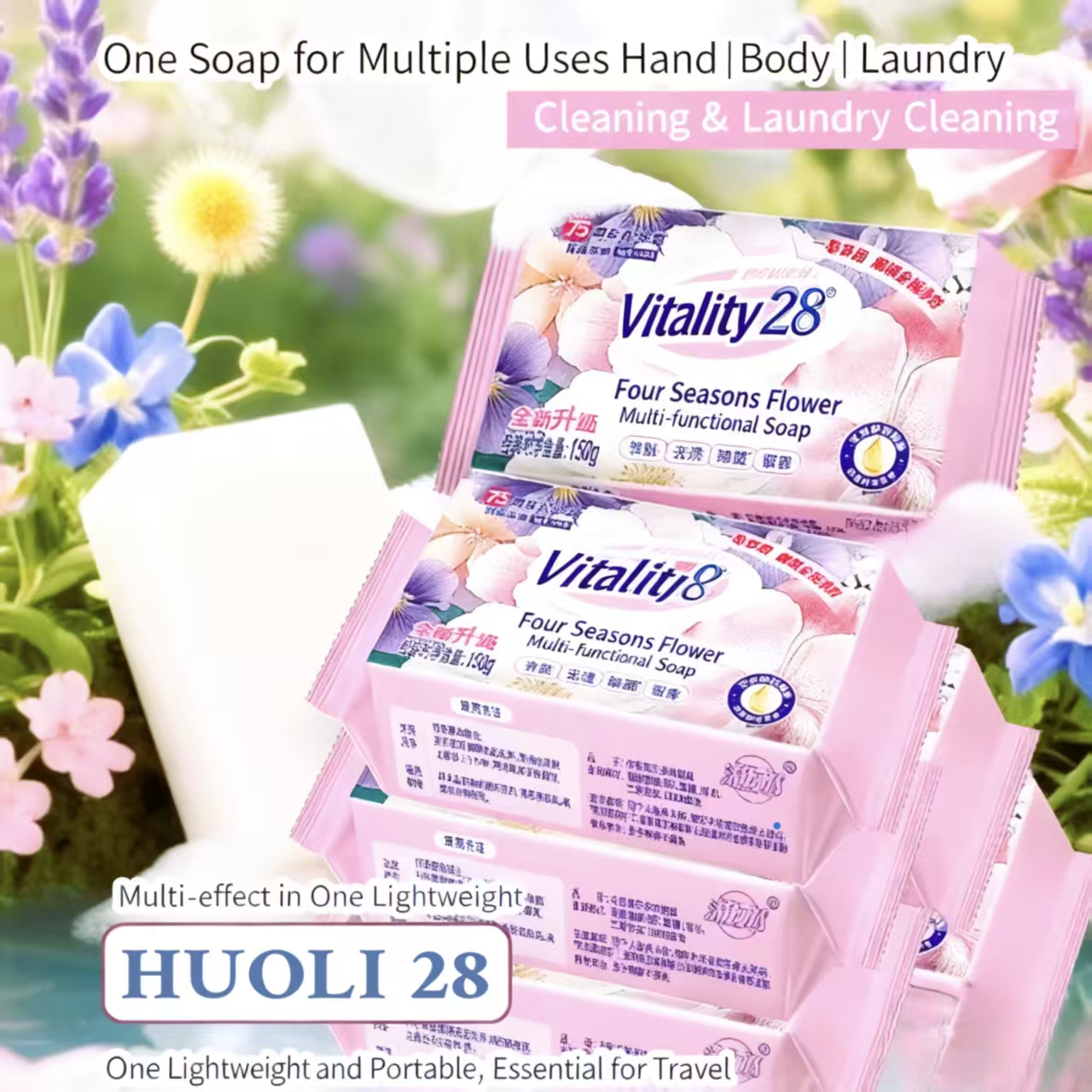  Sabão Multiuso Floral Four Seasons - Para Banho, Lavanderia e Rosto | Uso Multifuncional e Remoção de Manchas | Suave