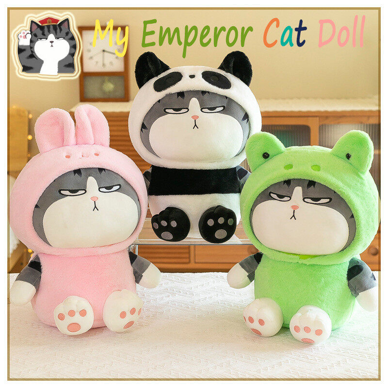 Gato Gordo Brinquedo De Pelúcia Boneca Animal Para Crianças Meninas Bonito Macio Sapo Coelho Panda Presente De Ano Novo