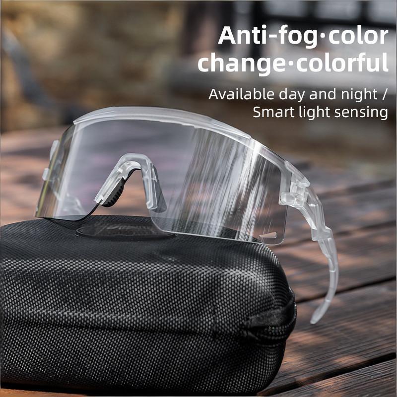 Óculos de ciclismo com lentes polarizadas fotocromáticas, armação integrada para lentes de grau, antirreflexo, leves e