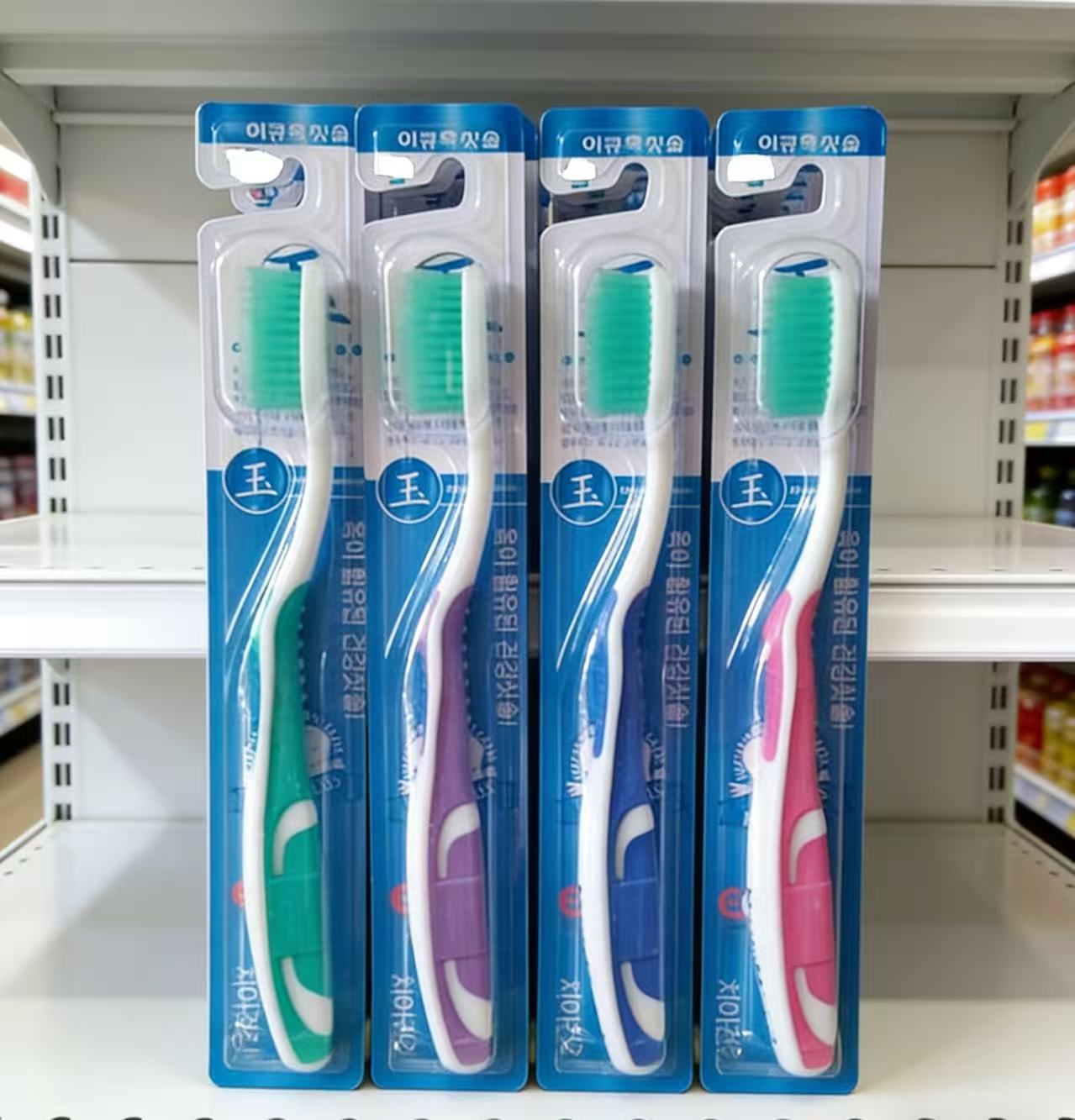 Escova de Dentes de Bambu Nano Carvão Vegetal, Conjunto Doméstico de Cerdas Ultrafinas e Macias para Higiene Bucal de