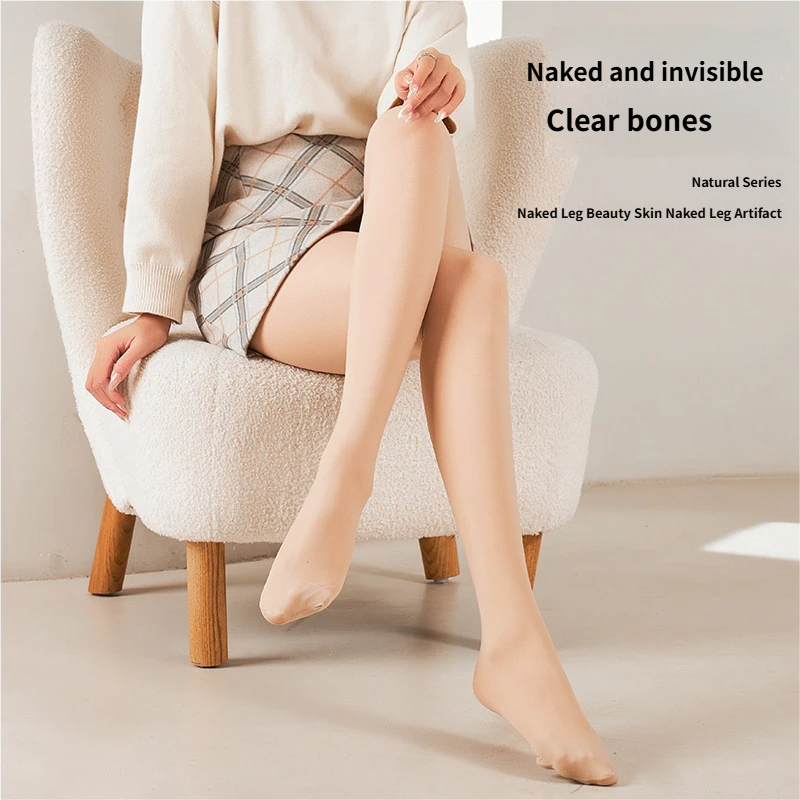 Meias Modeladoras Femininas Resistentes A Rasgos | Meia-Calça Opaca 80D/200D Anti-Snag Antiderrapante Tom De Pele Nude C