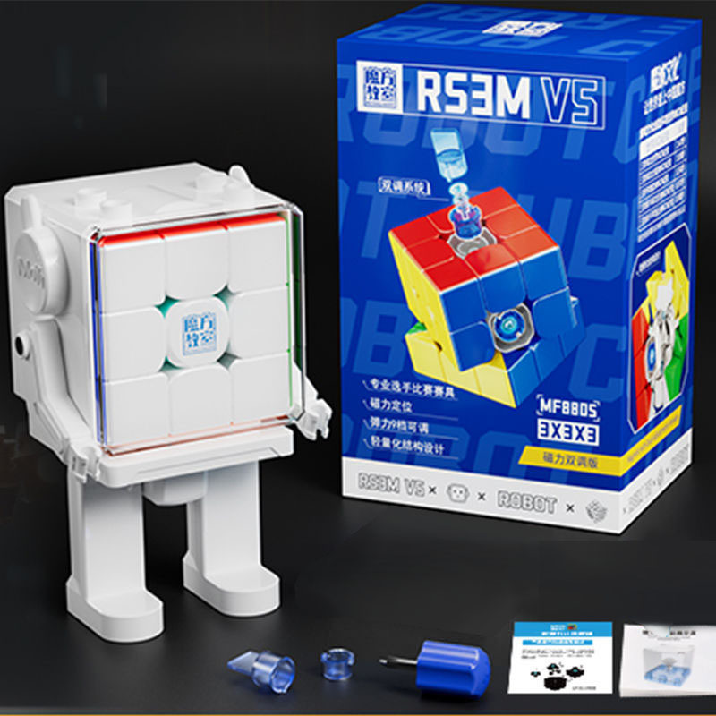 Cubo De Velocidade Magnética RS3M MagLev Super RS3M V5 2020 Pirâmide Mágico Profissional Torção Quebra-Cabeça Presente D