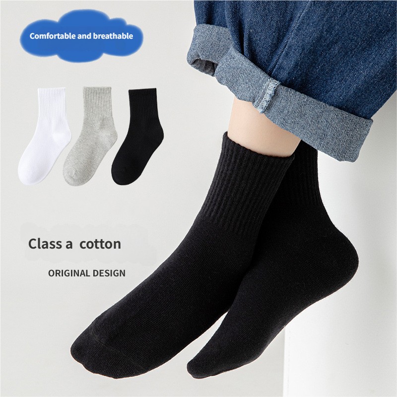 Pacote Com 3 Meias Atléticas Multifuncionais | Frescura E Conforto Para Homens Mulheres , Academia Uso Diário (Branco/Pr