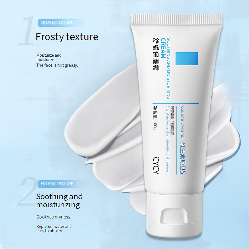 Vitamina B5 Pós-Sol Reparação Creme Barreira Calmante Vermelhidão Hidratante Acne Cicatriz Desbotamento Para Pele Sensív