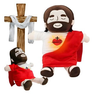 Respirando com Luz, Música e Movimento de Pelúcia Jesus em Oferta na Shopee