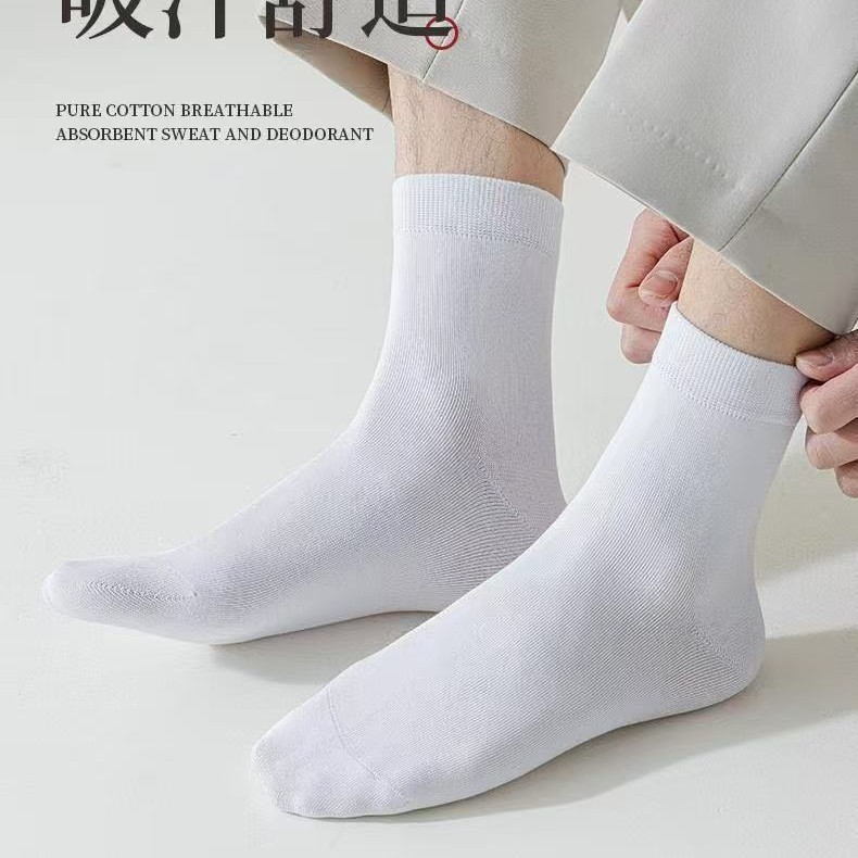 Meias Masculinas De Fibra De Bambu Simples 12 Pares Tamanho Único