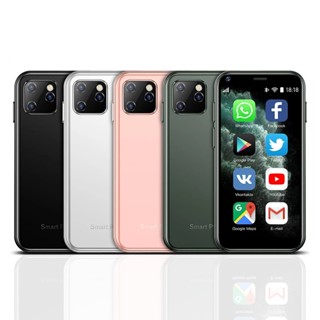 SOYES XS11 Super Mini Smartphone Android 1GB RAM 8GB ROM 2.5