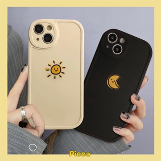 Samsung A13 A14 A04 A12 A53 A02s A32 A33 A50 A03 A04s A21s A20s A31A50s A30s A22 A73 A03s A72 A23 A71 A20 A51 A52 A1 A10s A52s Capa Macia Para Casais De Cor Sólida Simples De Lua
