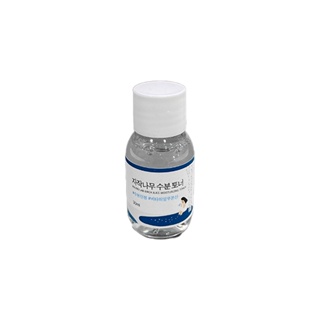 round lab birch juice moisturizing toner 30g (exp . 27.04.2025) em Oferta na Shopee
