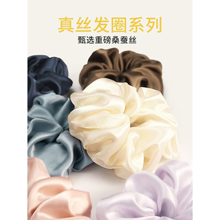 100% tecido de seda amoreira seda scrunchy laço de cabelo cabeça corda grande elástico feminino laço de cabelo corda ver