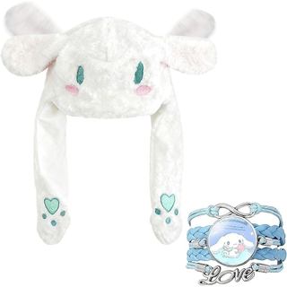 Chapéu Divertido de Pelúcia Branco com Orelhas Móveis e Patas, Bonito Chapéu de Inverno com Orelhas que se Levantam ao P