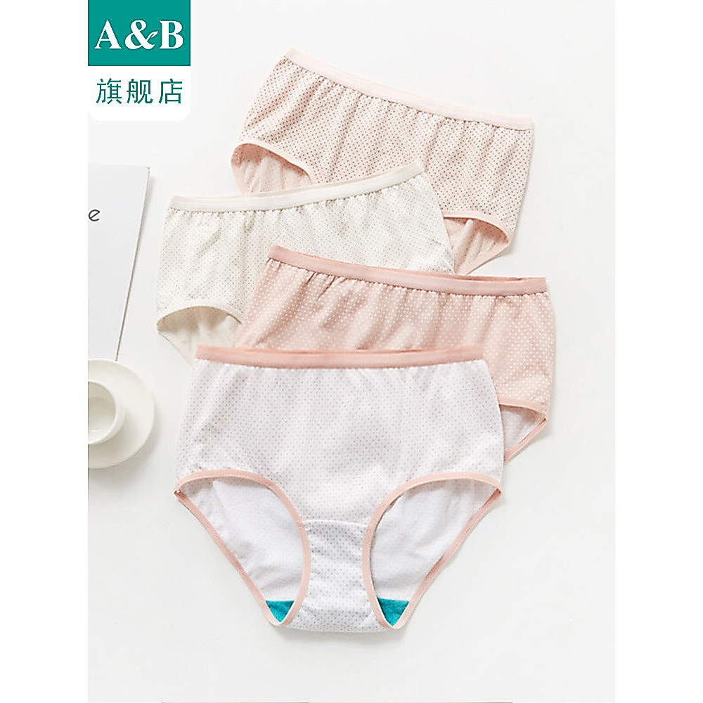 [3 pacotes] calcinha ab feminina de algodão estampada cintura alta antibacteriana pés pequenos planos confortáveis calça