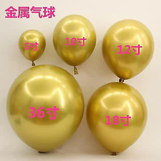 17cm 33cm 60cm 120cm metálico ouro prata balão cromo metálico festa de aniversário decoração estilo balão