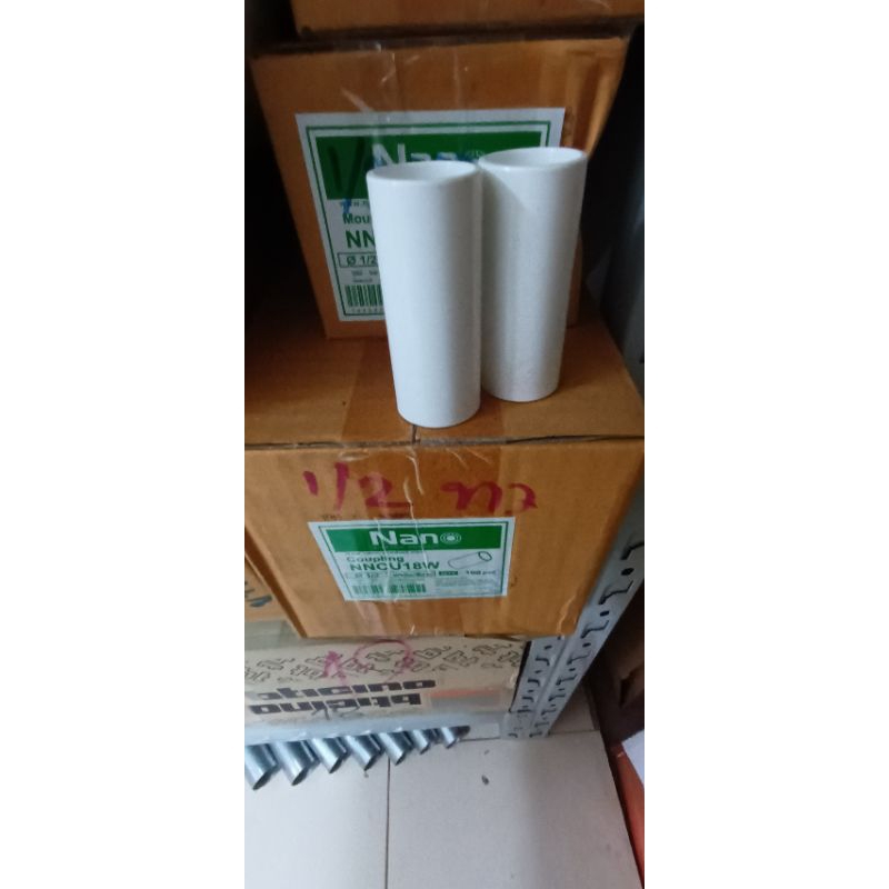 รูปสินค้า ข้อต่อท่อไฟ PVC คุณภาพสูง ขนาด 3/8, 1/2, 15mm, 18mm