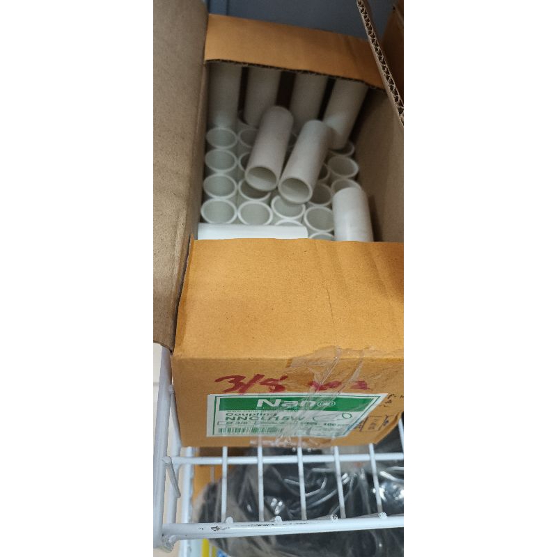 รูปสินค้า ข้อต่อท่อไฟ PVC คุณภาพสูง ขนาด 3/8, 1/2, 15mm, 18mm