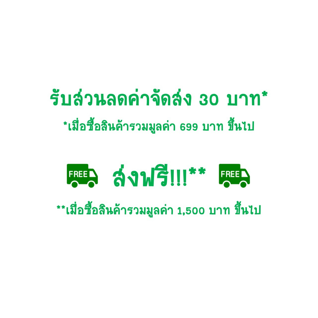 รูปสินค้า แมกเนติกคอนแทคเตอร์ Schneider Electric สำหรับระบบไฟฟ้า 220VAC