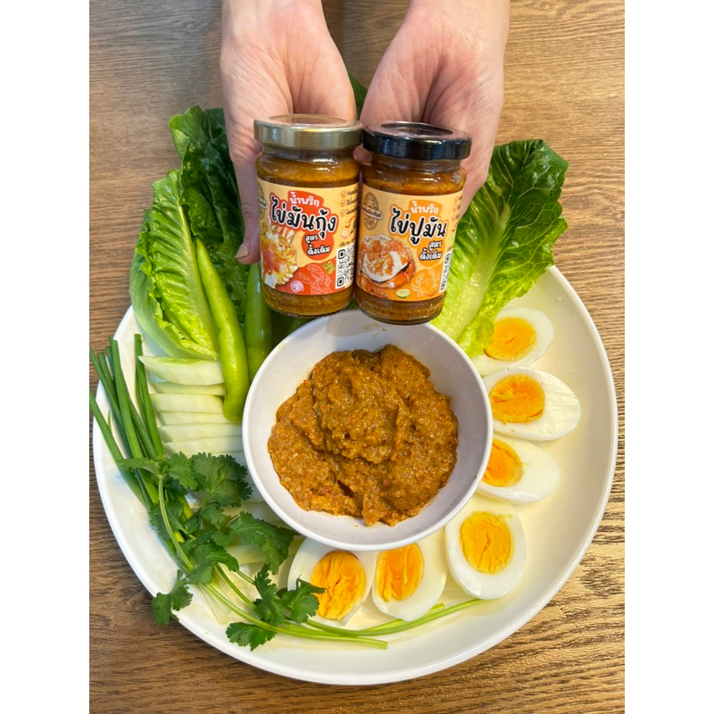 รูปสินค้า น้ำพริกไข่มันกุ้ง+น้ำพริกไข่ปูมัน 2 รสชาติ แซ่บถูกใจ