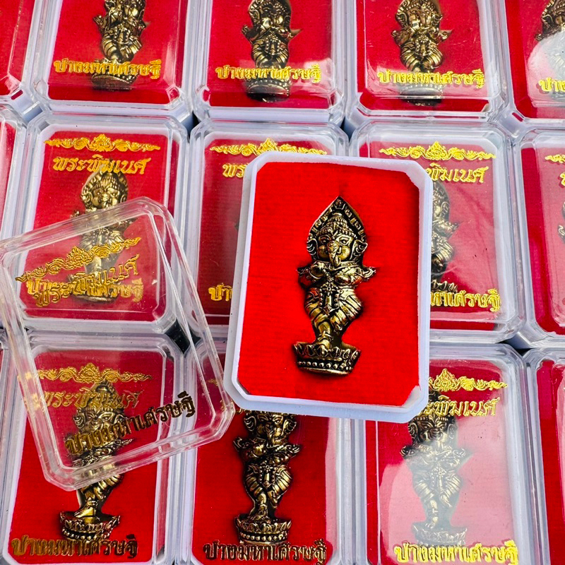รูปสินค้า พระพิฆเนศมหาเศรษฐี รุ่นพิเศษ พร้อมกล่องกำมะหยี่