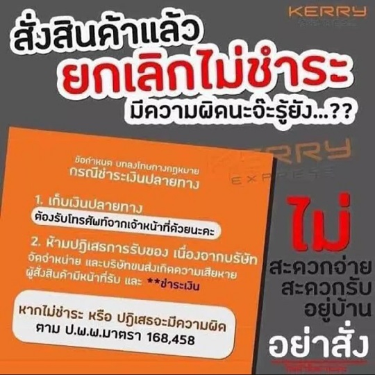 รูปสินค้า หลวงปู่ทวดเนื้อว่านพิมพ์ใหญ่ พระเครื่องยอดนิยม ความศักดิ์สิทธิ์สูง